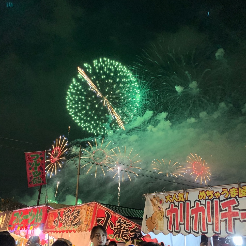 Meet your Posher, Mimi